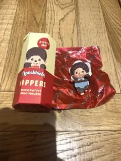 モンチッチ　ヒッパーズ　ベビチッチ　男の子