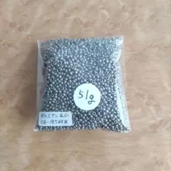ボヘミアンビーズ　丸小　メタリック④