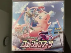 2026年最新】フュージョンアーツ box シュリンクの人気アイテム - メルカリ