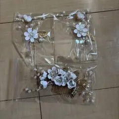 ウェディング ヘッドドレス 3点セット ヘアコーム Uピン