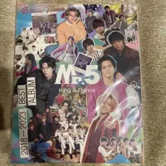 (レア)(新品未開封)キンプリ Mr.5 Dear Tiara盤 ベストアルバム Mr.5 Dear tiara 盤 初回A 初回B 通常盤 Amazon.co.jp: King Prince