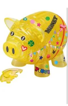 Item thumbnail for item 754156e6-b913-4bcd-a73a-a52efd660232