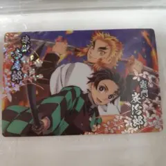 鬼滅の刃　ホログラムカード
