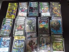 2026年最新】マナ退化の人気アイテム - メルカリ