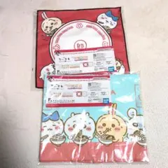 ちいかわ ラーメン 一番くじ F賞 フェイスタオル タオル