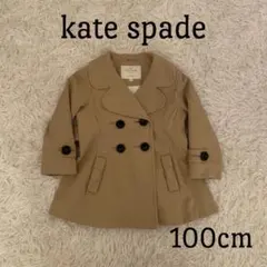ケイトスペード　トレンチコート　キッズ