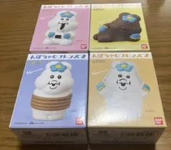 【新品・未開封】んぽちゃむフレンズ2 4種 セット フィギュア