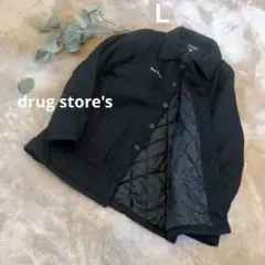 2026年最新】ドラッグストアーズダウンの人気アイテム - メルカリ