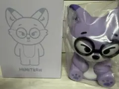 Kidrobot kozik コラボ 8inch dunny 箱付き - メルカリ