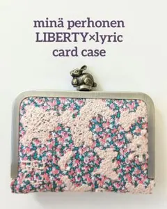 Item thumbnail for item 2016e20a-c467-445b-8873-a6c274ada5a8