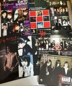 【1冊訳あり】峰倉かずや　画集　10冊セット 1冊訳あり】峰倉かずや 画集 10冊セット - メルカリ