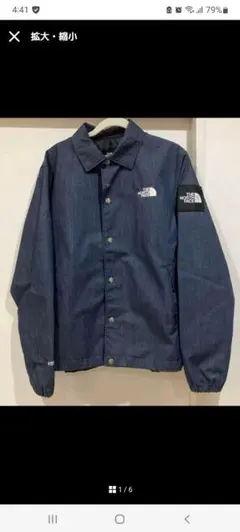 2026年最新】np12042の人気アイテム - メルカリ