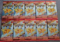 ポケモンカードMEGAマクドナルドハッピー セット2025プロモカード10パック