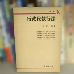 Item thumbnail for item 1956e06f-1c45-4baa-9dff-7fd3606e6844