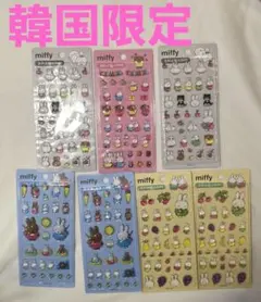 Item thumbnail for item ba883e19-a895-4df5-ab78-73c3e1967438