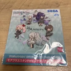 Item thumbnail for item 04851ba3-4ea7-4b1e-b6a0-315b24e18860