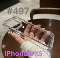 iphoneX/XS クリア ケース 透明 スマホケース 耐衝撃 無地のサムネイル