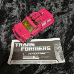 transformers PERCEPTOR