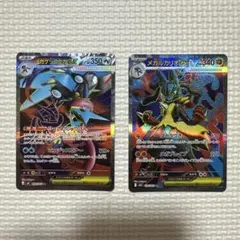 ポケモンカード メガゲッコウガex メガルカリオex SR 2枚セットのサムネイル