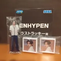 enhypenラストラッキー賞