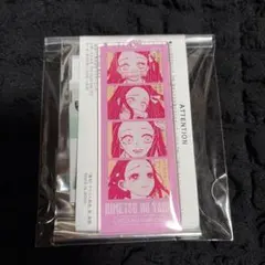 鬼滅の刃 4CUTキーホルダー 竈門禰豆子