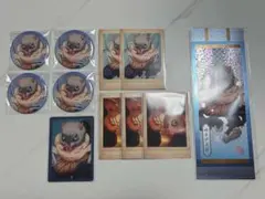 鬼滅の刃 嘴平伊之助 グッズ11点セット まとめ売り