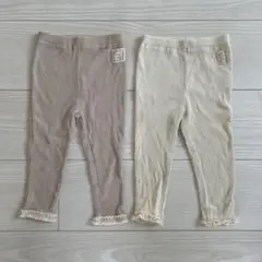 フリル裾 レギンス パンツ 2点セット 80