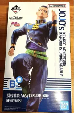 ジョジョ一番くじ【虹村億泰】