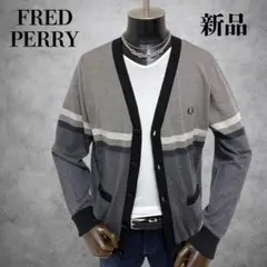 FRED PERRY カーディガン　ラインニットカーディガン　トップス　シンプル