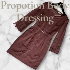 PROPORTION BODY DRESSING スカラレースコクーンワンピース