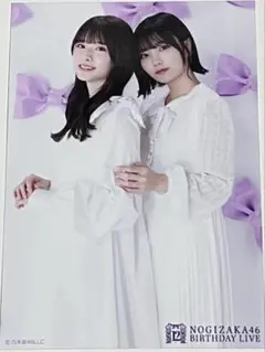 乃木坂46 菅原咲月 生写真 座り レアポ 14th Anniversary 乃木坂46 生写真 14th アニバ 座り レアポ 菅原咲月 - メルカリ