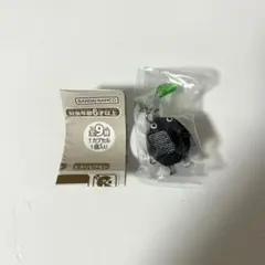 ピクミン めじるしアクセサリー2 岩ピクミン