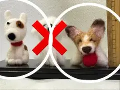 羊毛フェルト★２点セット★ブルテリア／ジャックラッセルテリアのサムネイル