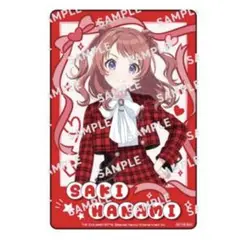 学園アイドルマスター クリアカード 花海咲季 セブンイレブン セブン 学マス