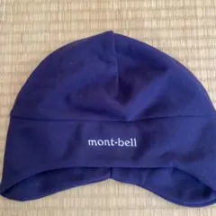 最終お値下げしました！mont-bell キャップM/L 紫　レディース