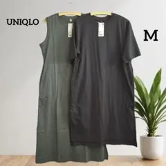 8j114 ユニクロ コットン ワンピース 2点