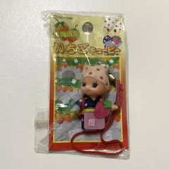 静岡限定　キューピーちゃん　いちごストラップ