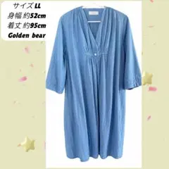Akemi 様 専用 2点のサムネイル
