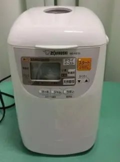 2025年最新】ホームベーカリー 象印の人気アイテム - メルカリ