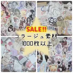2026年最新】紙モノの人気アイテム - メルカリ