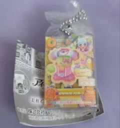 アイカツ　プリパラ！　だれでもアクリルチャーム2　ニーナ