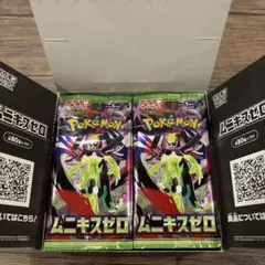 【封入率一致】ポケモンカード メガムニキスゼロ 30パック（1BOX）