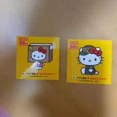【匿名配送】ハローキティ　クロネコヤマト　コラボステッカー　2枚セット