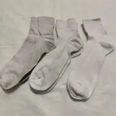 Item thumbnail for item b5045569-5e69-44cd-a5b2-2c91e937f77f