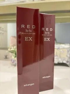 2026年最新】ジョジュ レッド スカルプローションexの人気アイテム