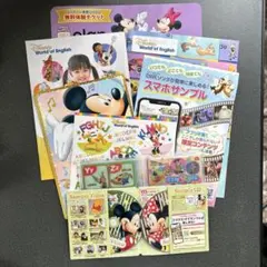 ディズニーワールドイングリッシュ(DWE)お風呂ポスター&サンプルCD