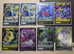 ポケモンカード　vセット