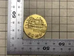 平安神宮　参拝記念メダル　観光記念品　金色メダルのサムネイル
