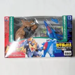 Item thumbnail for item 8484d7a7-04e9-4609-a09a-5b891dabd902