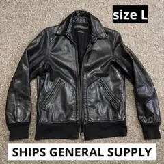 2026年最新】SHIPS GENERAL SUPPLY メンズ レザージャケット